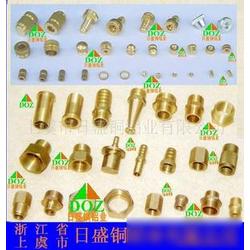 五金制品加工生產與批發 一站式供應解決方案