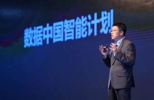 曙光智能工廠獲國(guó)家級(jí)立項(xiàng)，引領(lǐng)自主可控先進(jìn)計(jì)算裝備與云計(jì)算技術(shù)服務(wù)革新