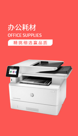 內(nèi)蒙古云科數(shù)據(jù) 領(lǐng)航和林格爾政采市場(chǎng)的云計(jì)算與信息安全先鋒